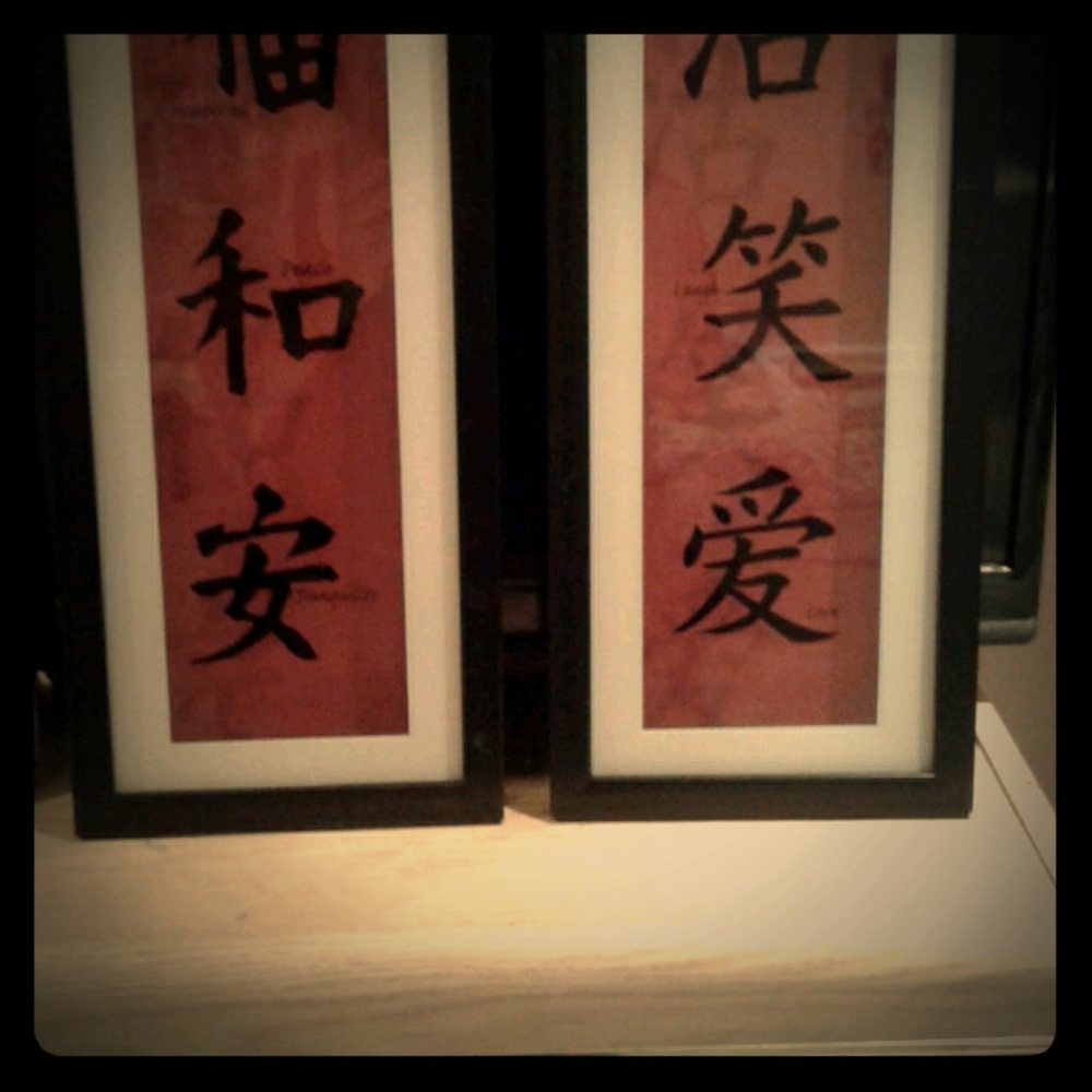Japanese symbol frames